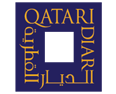 Qatari Diar